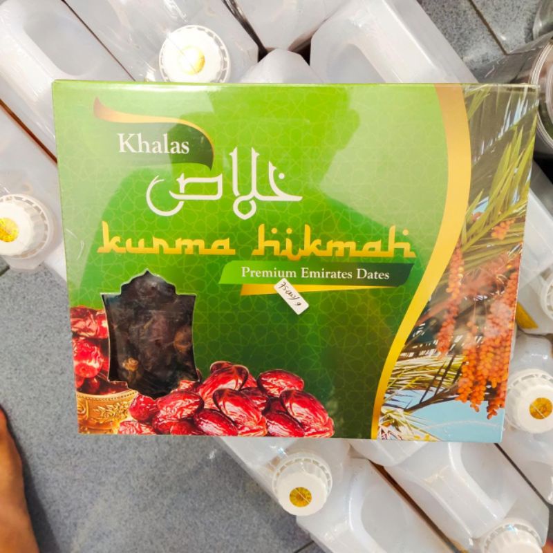 

Kurma