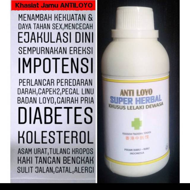 

Jamu Kuat Anti Loyo Super Herbal TripleStrong 3 kali lipat khasiatnya