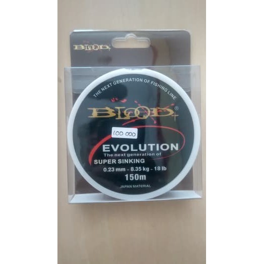 TERLARIS / Senar Pancing Blood Evolution Super Sinking