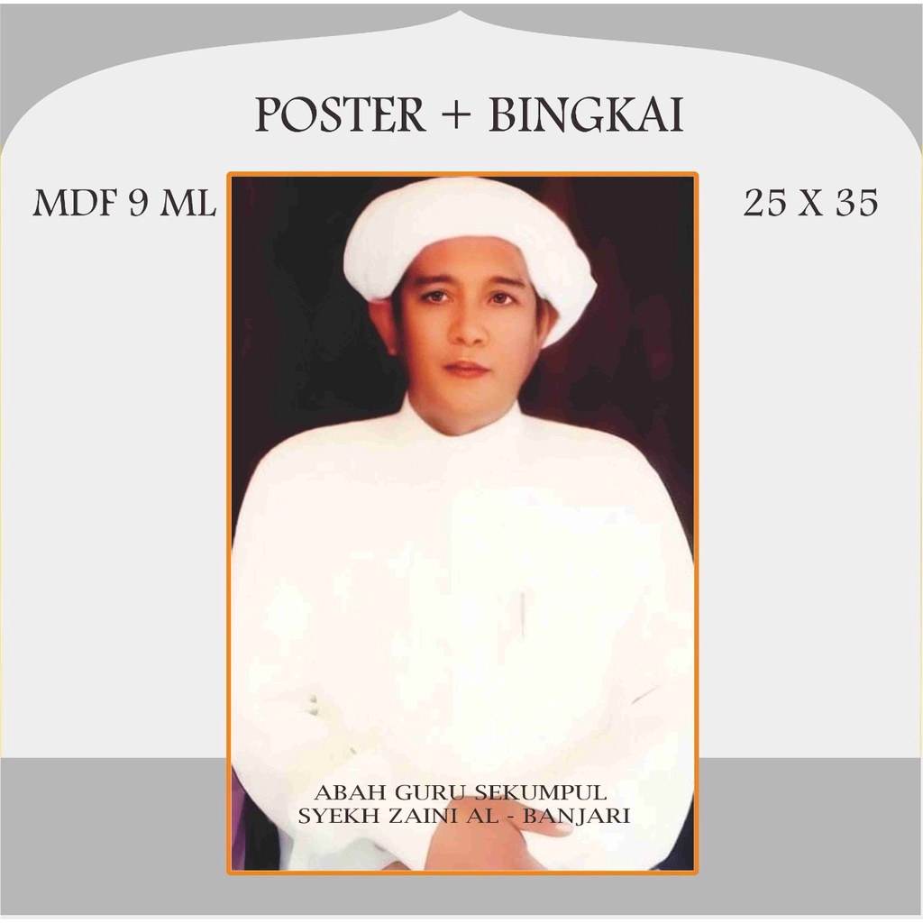 Foto Habaib Foto Habib Foto Ulama Foto Kiai Plus Bingkai MDF Ukuran 25 x 35