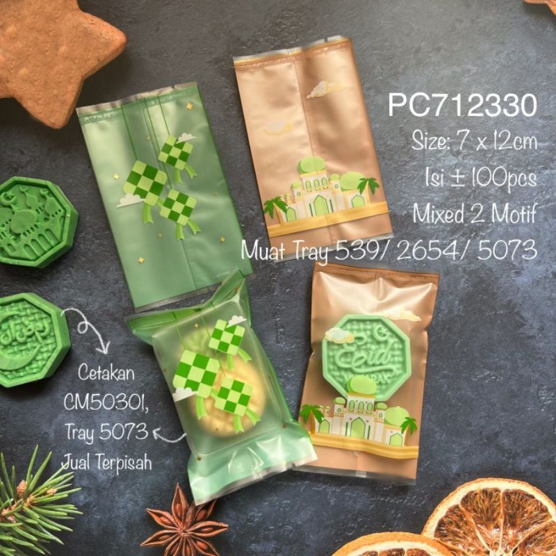 PLASTIK COOKIES EDISI LEBARAN IDUL FITIR - PC 712