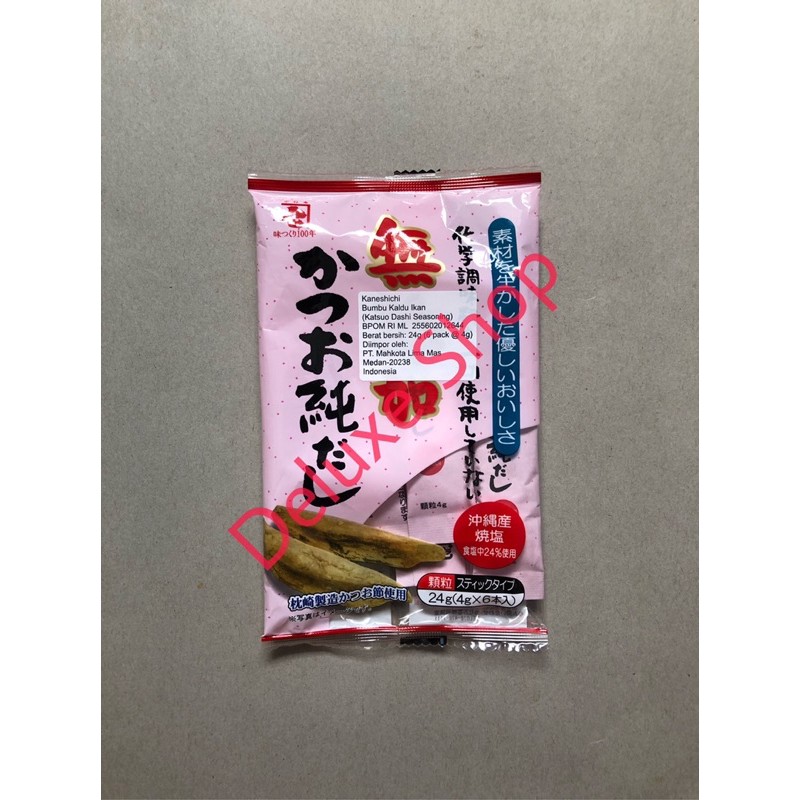 

Kaneshichi Katsu Dashi Seasoning 24g - Bumbu Kaldu Ikan Impor Jepang