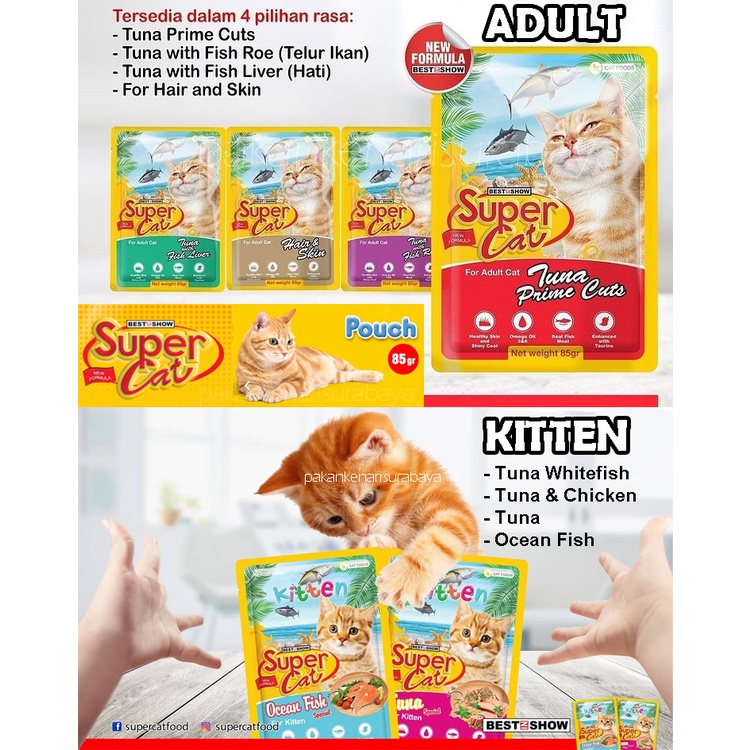 Supercat Pouch 85 gram Makanan Kucing Basah Sachet Super Cats Cat Adult Kitten Junior