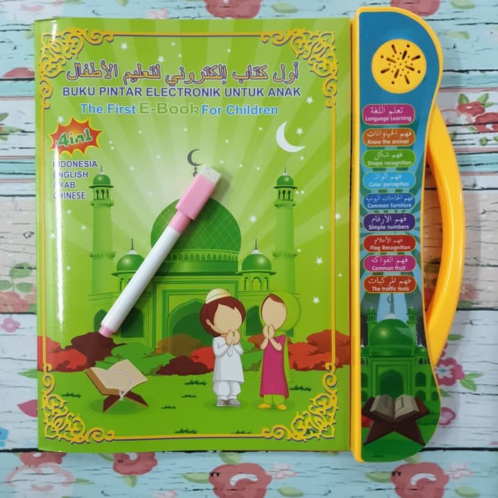 Mainan Edukasi Ebook Muslim 3 Bahasa ( Inggris - Arab - Indonesia ) / Elearning Book-3