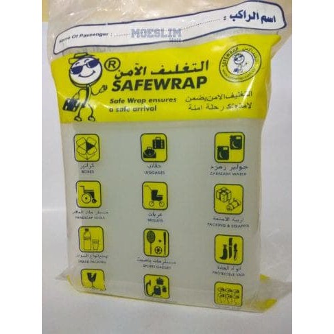 

Air Zam Zam 1 Liter _ SAFEWRAP