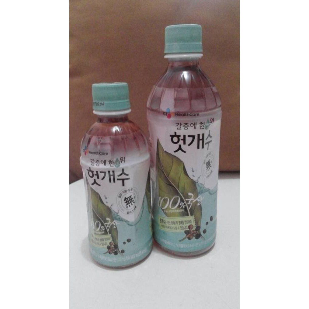 

Boleh Dropship Cj Healthcare Minuman Teh Kismis Korea Condition Hovenia Water