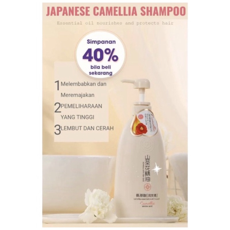 SHAMPO 650 ML CAMELLIA JEPANG/ Sampo Penumbuh rambut jepang / SHAMPO MEMANJANGKAN RAMBUT