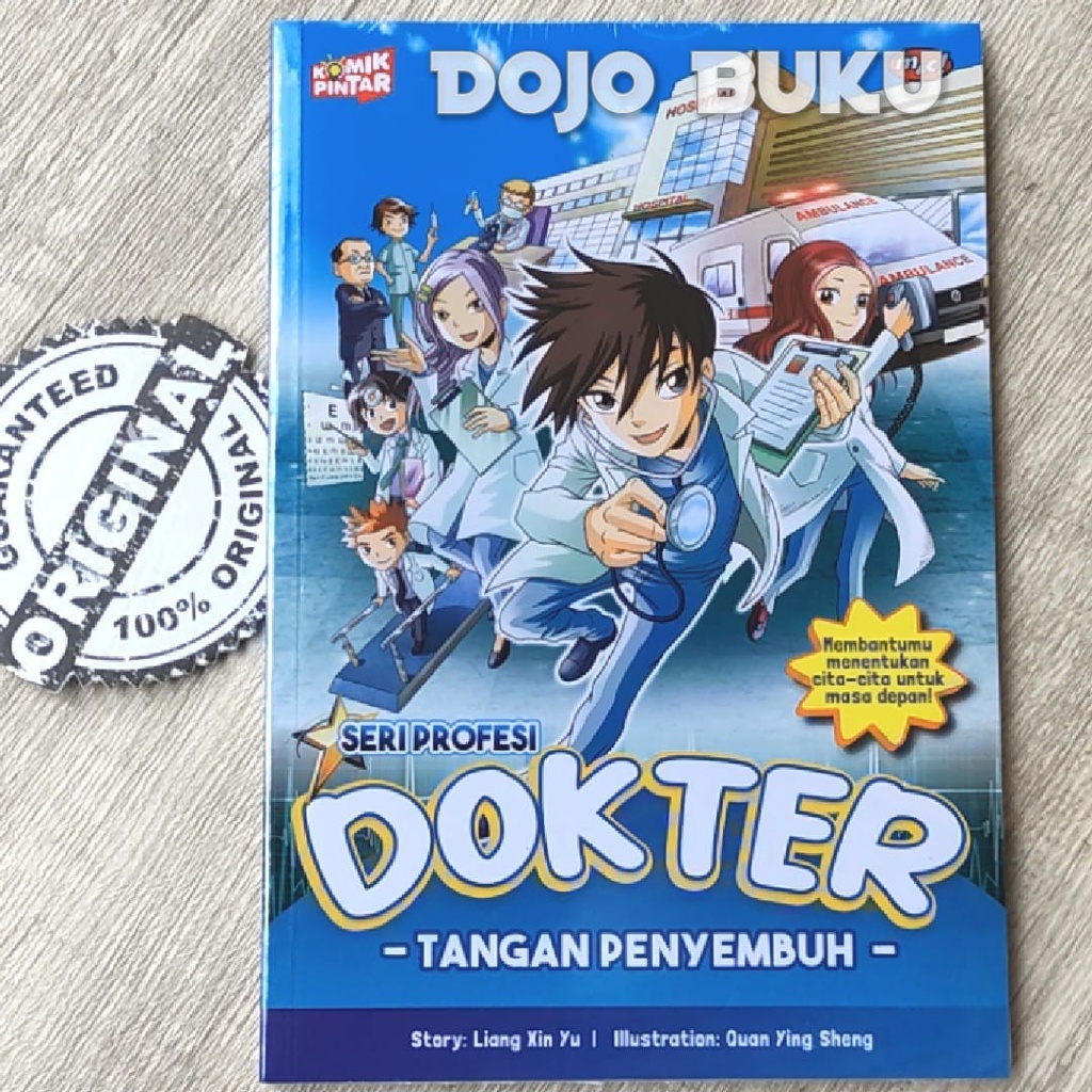 Buku Komik Pintar Seri Profesi