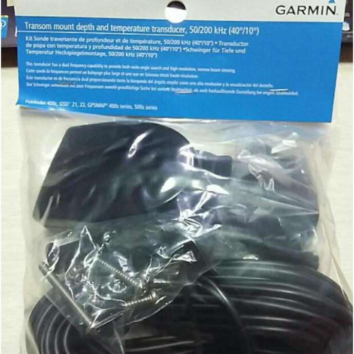 Garmin Transducer/Sonar 6 Pin (Gpsmap 400/500 Series, Fishfinder 400C)