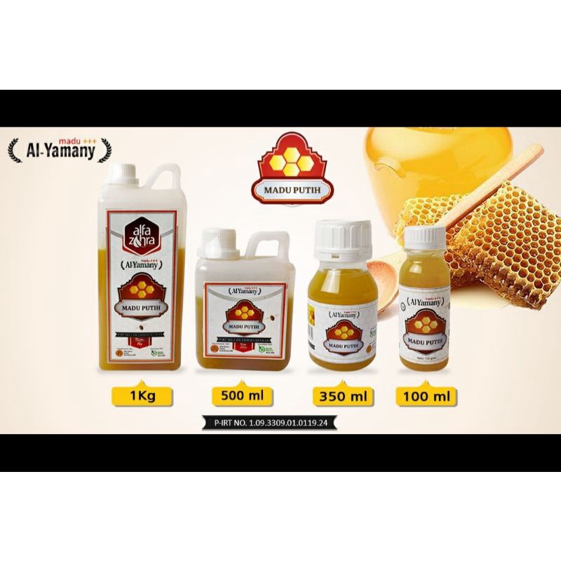 

Madu Putih Al-Yamany, Madu Kesehatan, (kemasan 100ml, 350ml, 500ml dan 1liter)