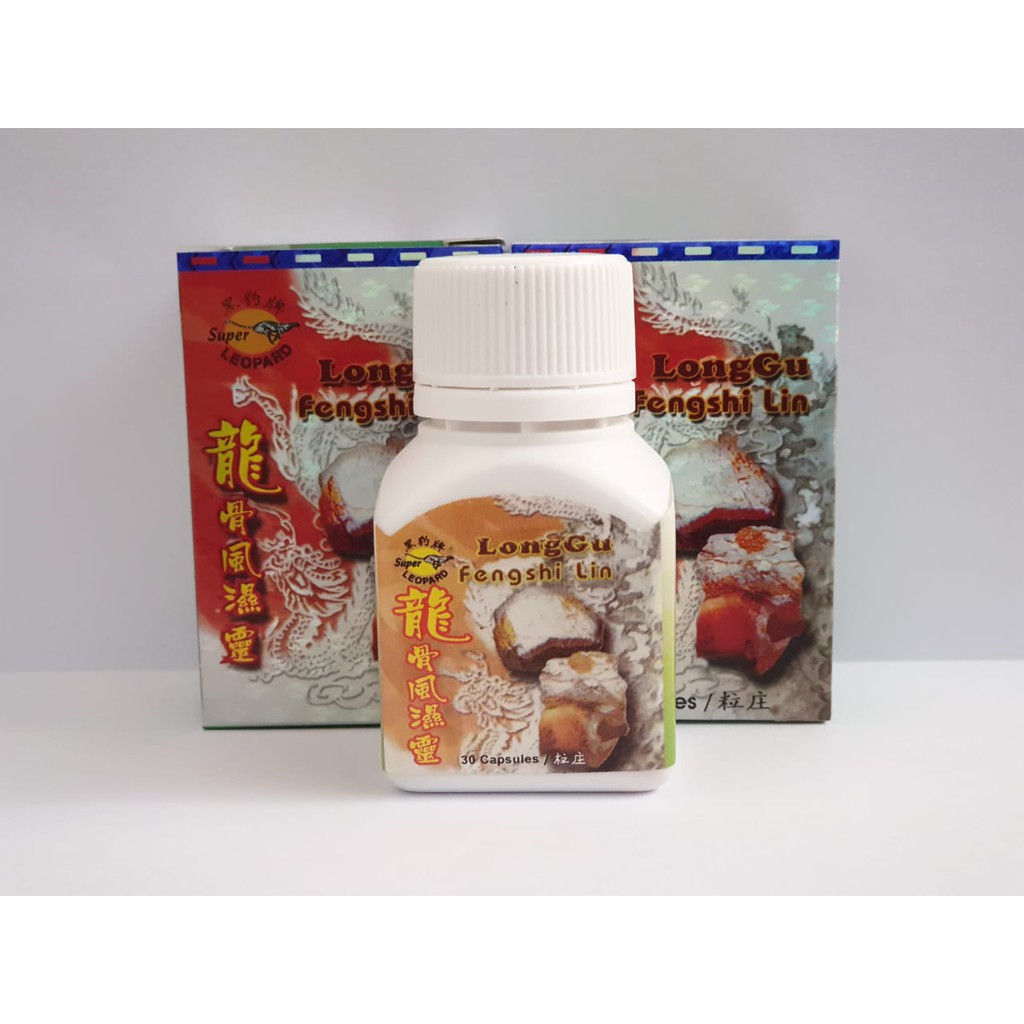 Long Gu Fengshi Lin / longgu fengshi lin super leopard Obat nyeri otot