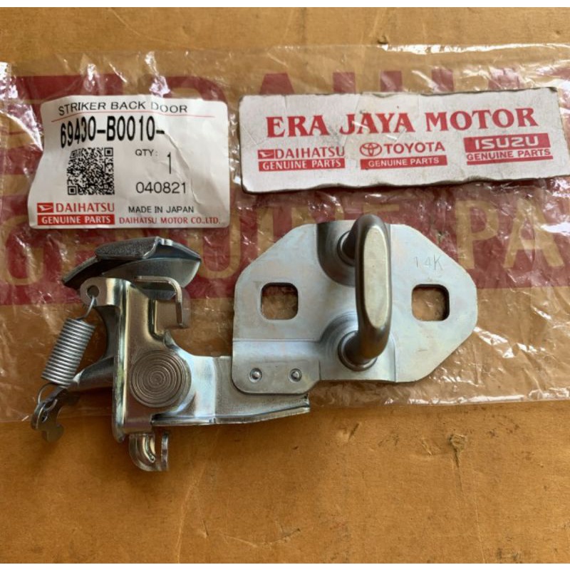 Striker Tahanan Door Lock Pintu Bagasi Belakang Avanza Xenia Lama 2004 2005 2006 2007 2008 2009 2010