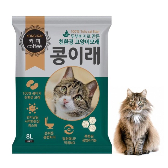 Kong Irae Tofu Cat Litter 8 L - pasir tofu kucing