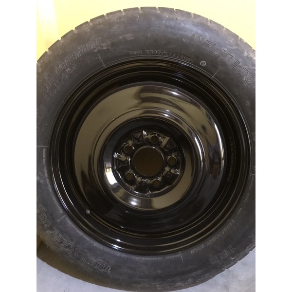 ban serep / temporary r17