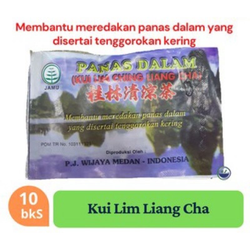 

Kui Lim Qing Liang Cha (Teh Panas Dalam) box(10bks)