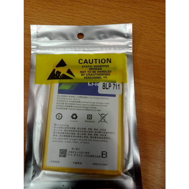 Baterai Battery Super Li-ioN Double Power IC OPPO A1K/BLP 711 4000mAh