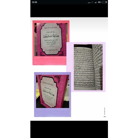 kitab hidayatus salikin melayu
