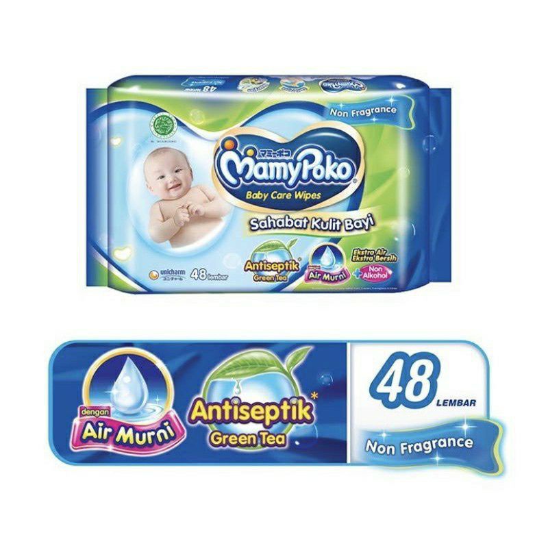 Mamypoko tissue basah mamypoko baby care wipes tisu basah mamypoko mamypoko wipes