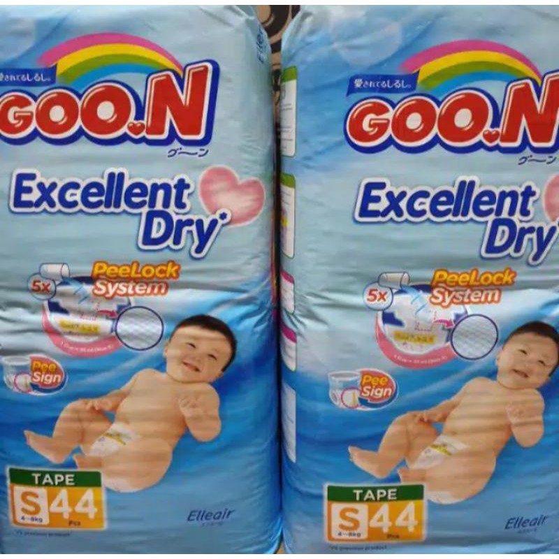Goon pampers excellent dry