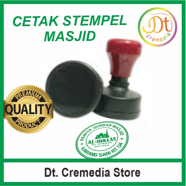 Jual Cetak Stempel Otomatis Masjid Free Design Shopee Indonesia