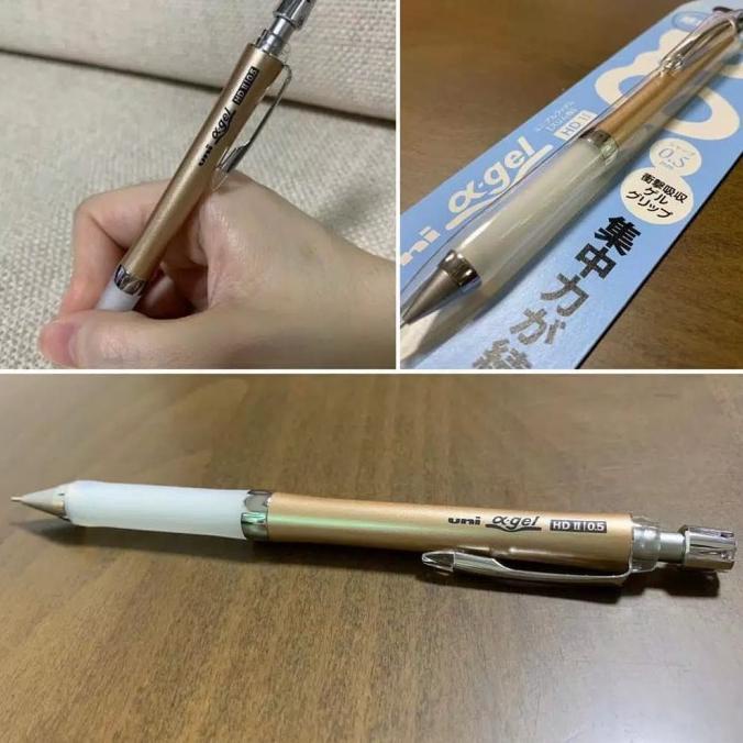 

PENSIL MEKANIK ALPHA GEL SLIM 0.5MM M5-809GG UNI MITHSUBISHI