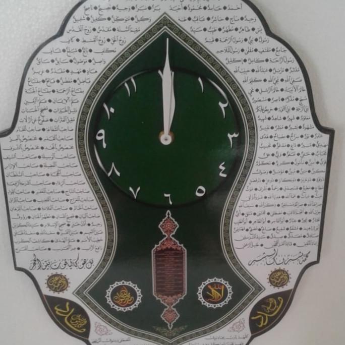 Jam Dinding Terompah Tulisan Nama-Nama Nabi Muhammad SAW tersedia stok
