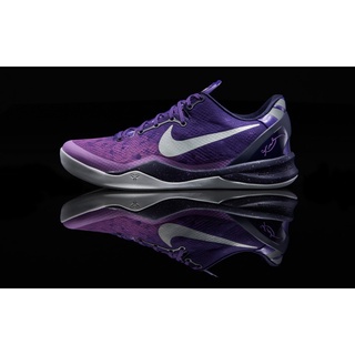 kobe all purple
