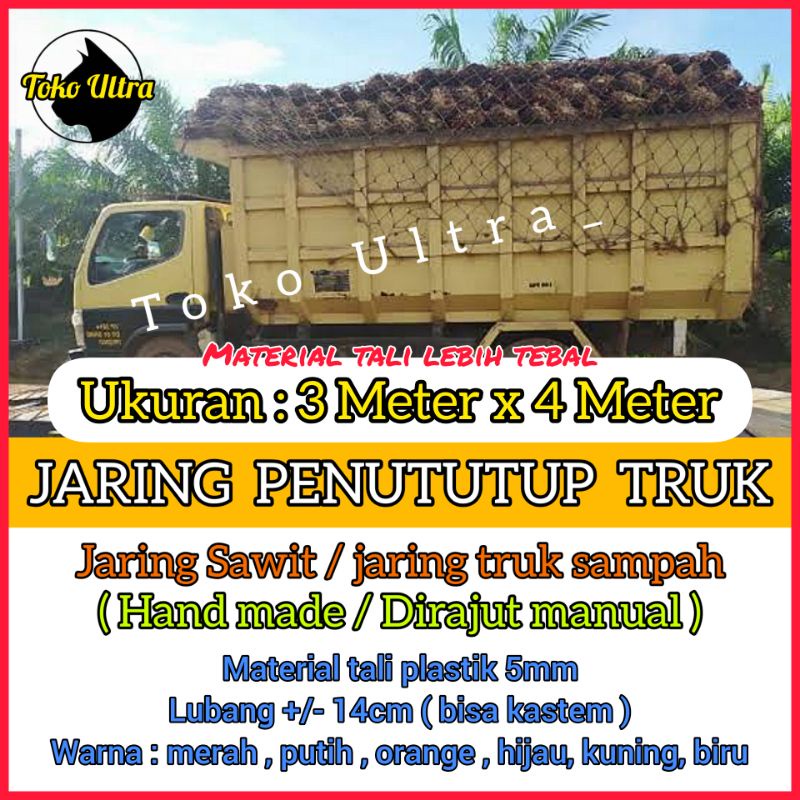 JARING TRUK SAWIT (3MX4M) TALI 5MM / JARING MOBIL SAMPAH / JARING LOSBAK / JARING TUTUP TRUK / JARING SAWIT / JARING PENGAMAN BARANG / JARING PIK UP / JARING RAJUTAN / JALA JALA