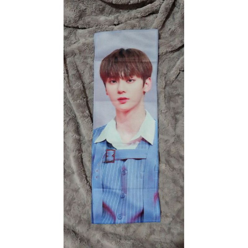 hwang minhyun slogan