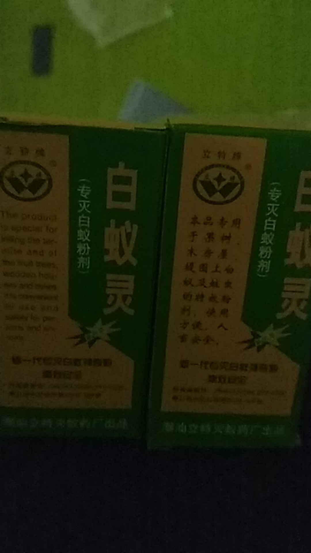 Racun Rayap Termite Original Ampuh Pembasmi Kutu