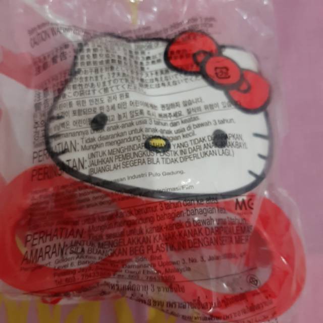 ION HK170 Happy meal mcd Hello Kitty
