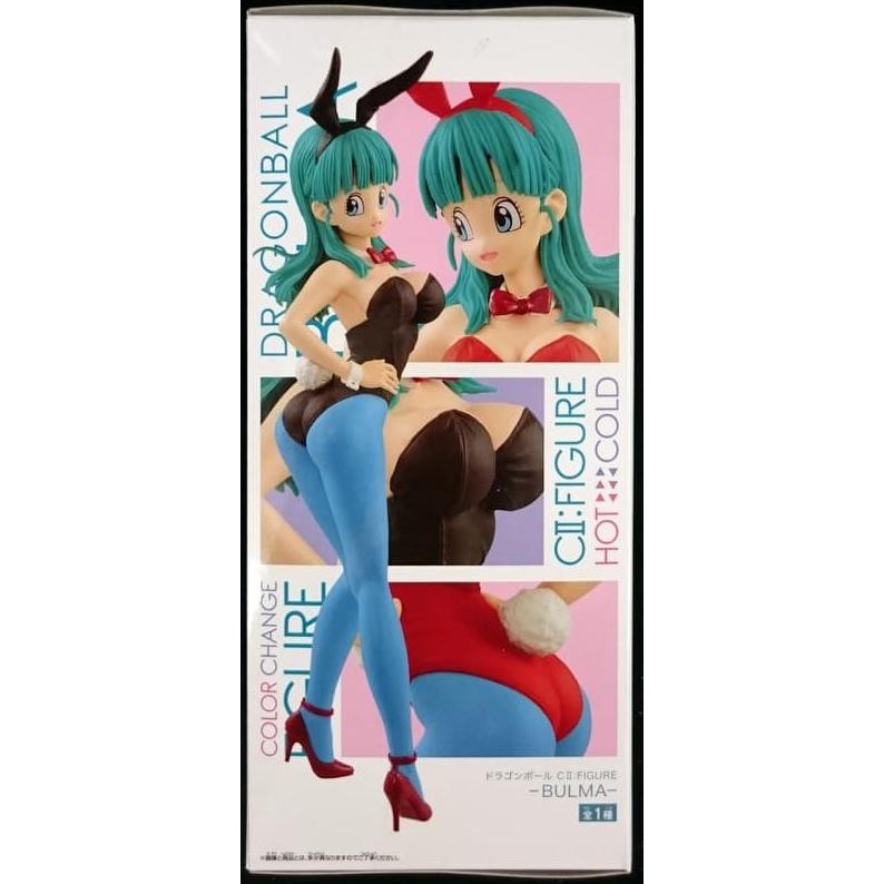 Cii Figure Bulma