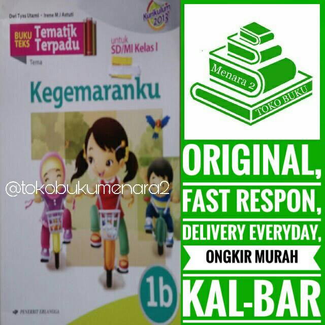 tematik terpadu sd tema 1b : kegemaranku
