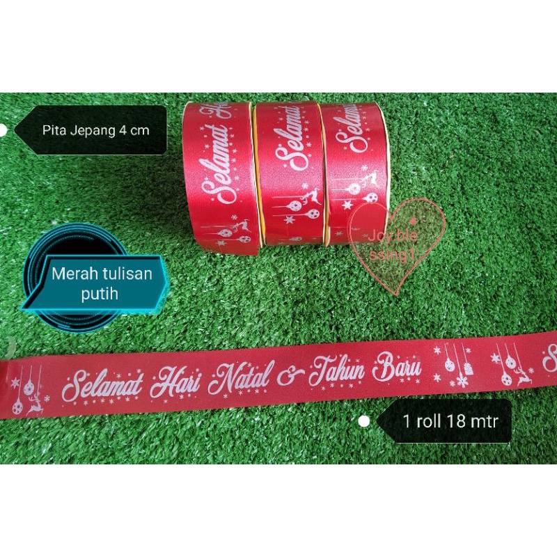 

PITA JEPANG KILAP NATAL DAN TAHUN BARU 1 1/2" (4 CM) PER ROLL