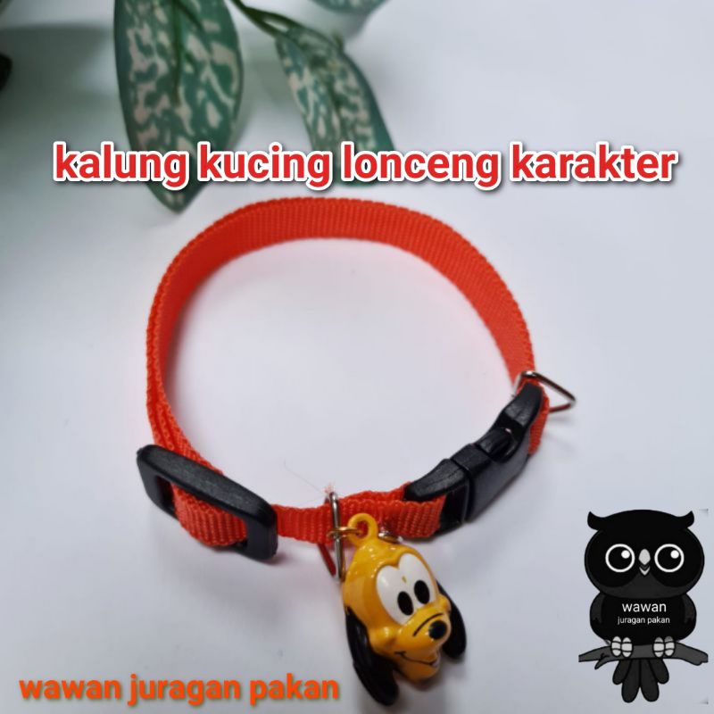 KALUNG KUCING LONCENG KARAKTER