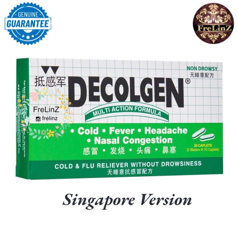 Decolgen Import Singapore