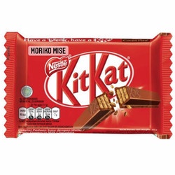 

KIT KAT BKS 35 G