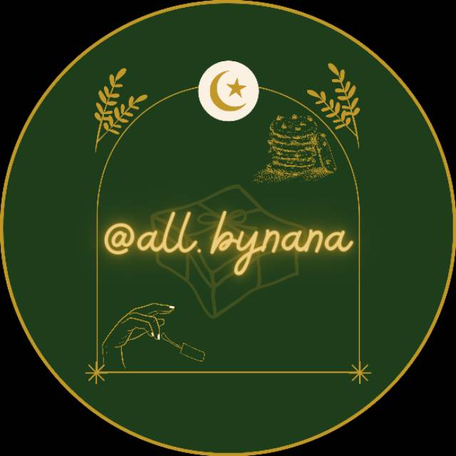 allbynana