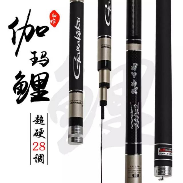 Tegek import Gamakatsu black G series 450