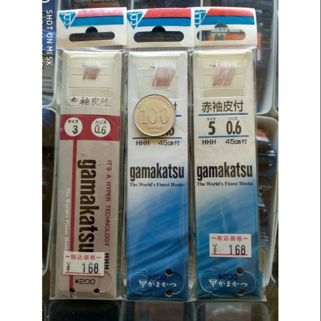 Kail Pancing Gamakatsu Line Red