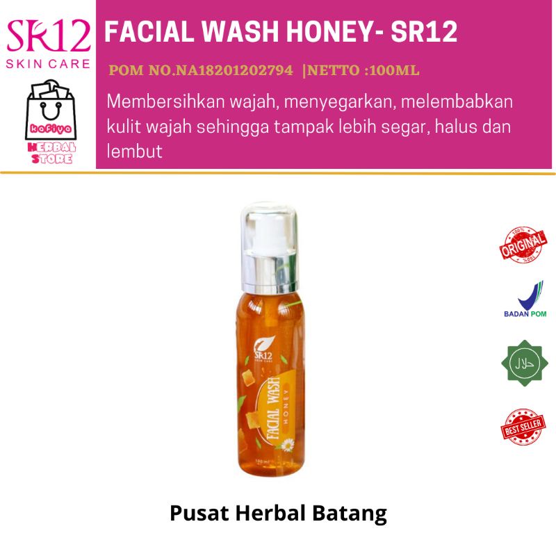 NEW PRODUCT!!! FACIAL WASH HONEY NEW 100ML SR12 / SABUN CUCI WAJAH  MADU