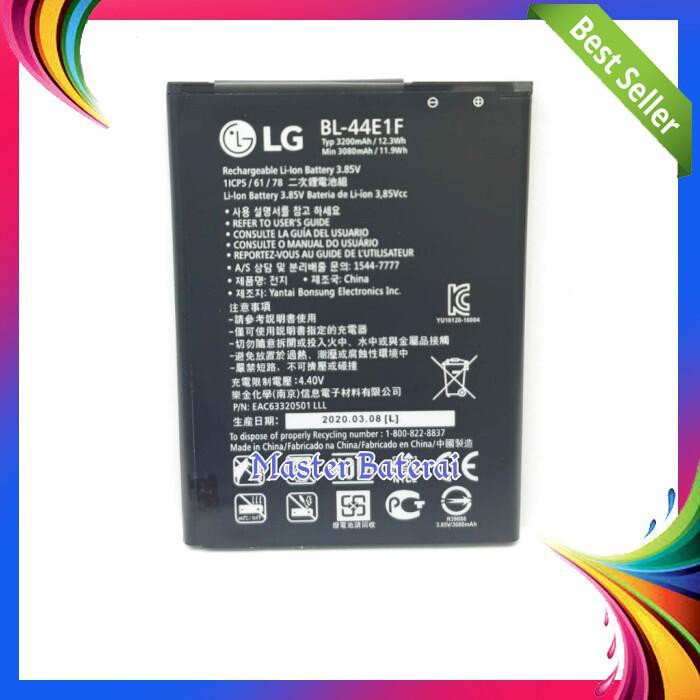 BATERAI LG V20 BL 44E1F BATRAI LG BL44E1F ORI
