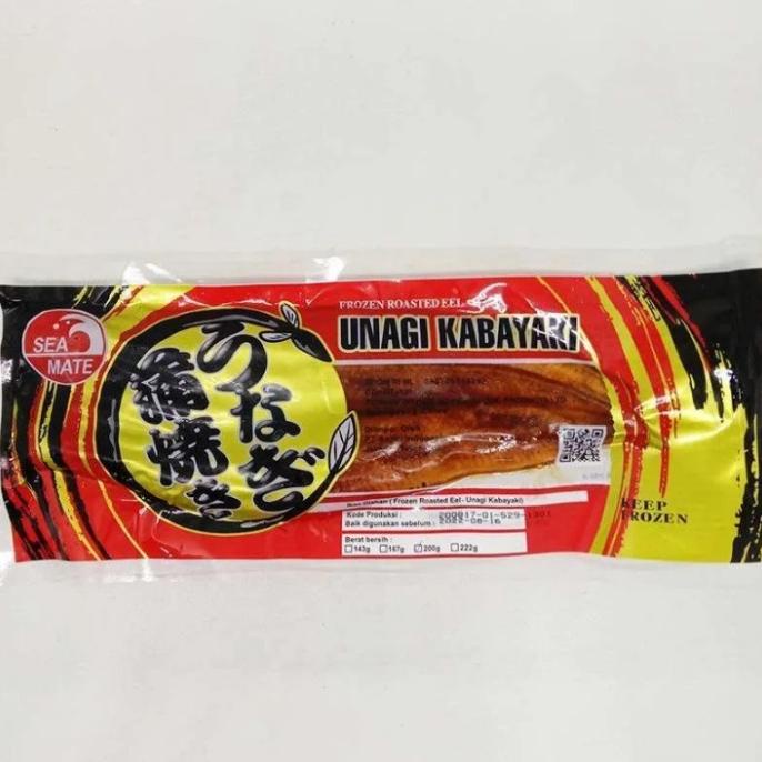 

cusss order] Sea mate Unagi Kabayaki Long Vacuum Import / Ikan Sidat Panggang 200gr