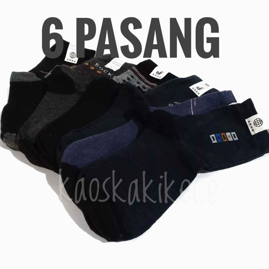 (6 pasang) KAOS KAKI PRIA FORMAL ANTI BAKTERI