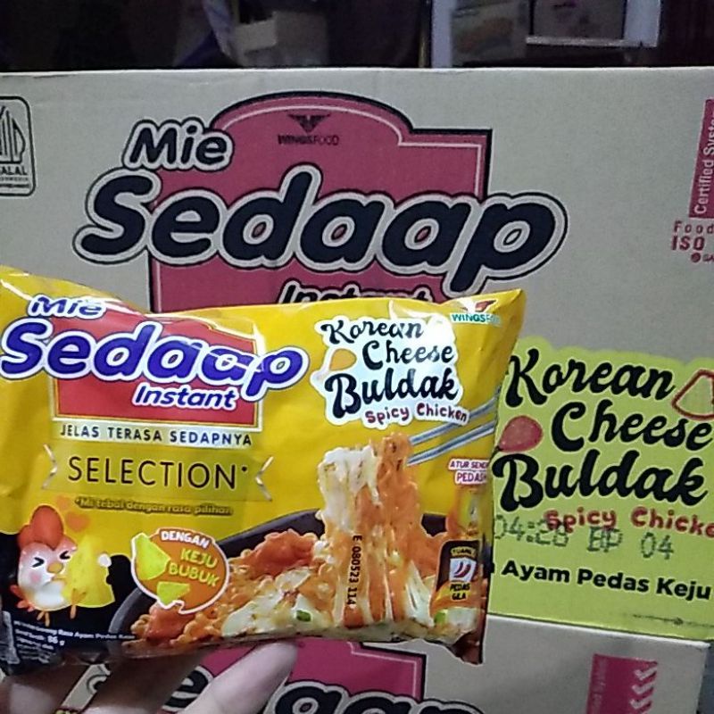 [BARU] Mie Sedaap Goreng Korean Cheese Buldak Slection 86gr