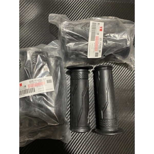 Hanfat / Hanpad / Hand Grip / Karet Grip / Karet Stang / Grip Standar / Karet Tangan Motor Yamaha St