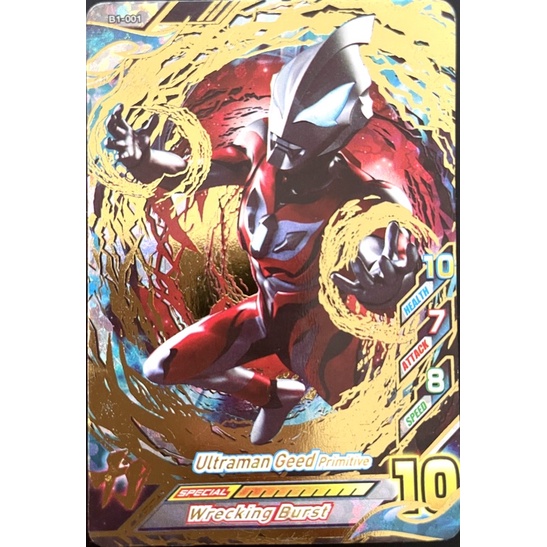 Kartu Ultraman Geed Primitive