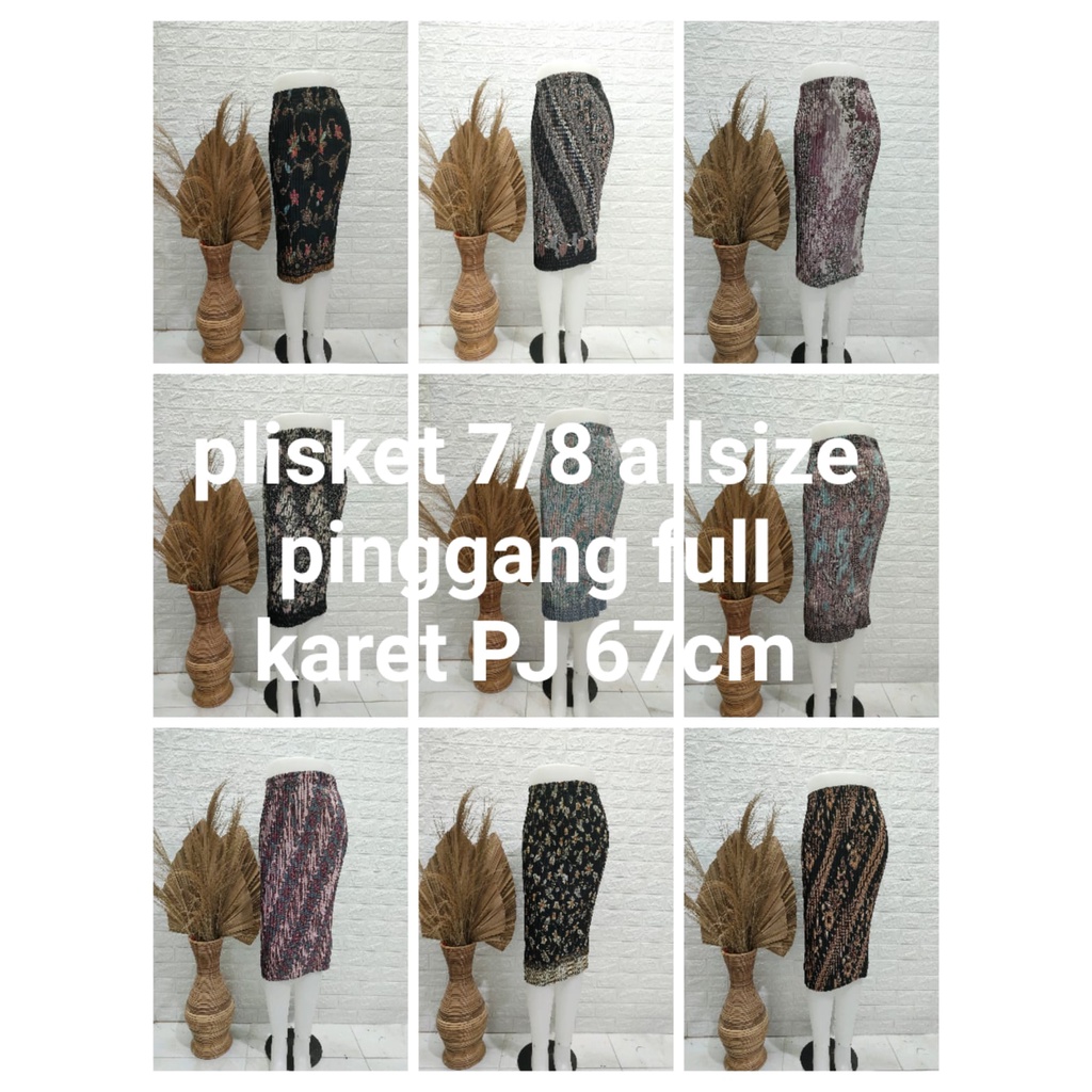 DLshop BATIK ROK PLISKET 7/8 PRADA FOIL BERMACAM -MACAM MOTIF (REAL PICT)