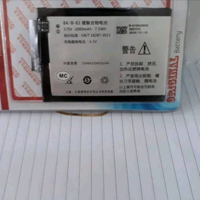 Batre Baterai Battery VIVO Y17T/Y17W/Y19T BK-B-61 Original Battery Hp