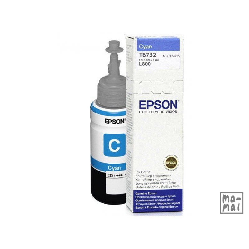 Epson Original Ink T6732 Cyan